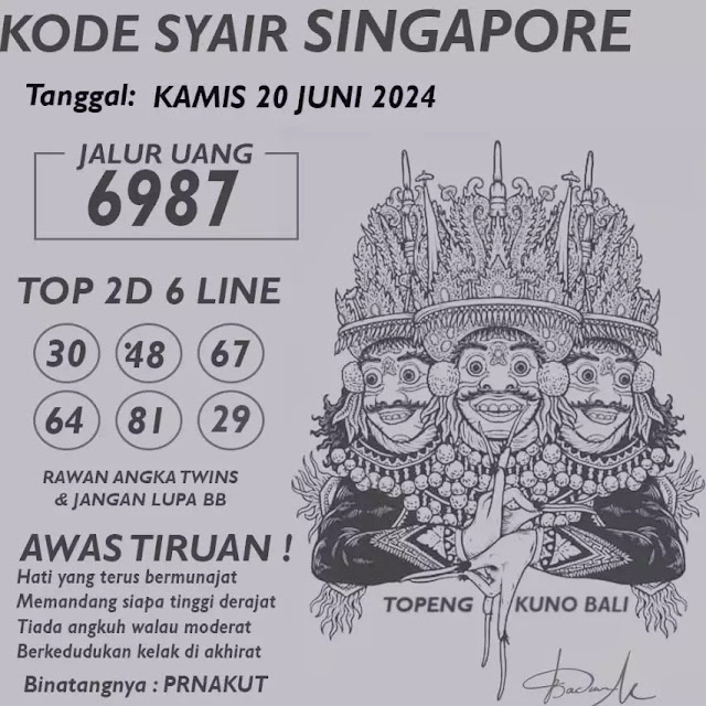 SYAIR SGP VIP